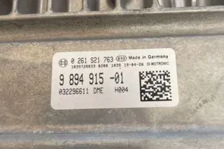 9894915 Блок управления двигателем BMW 5 G30/G31 Арт e12168335, вид 3