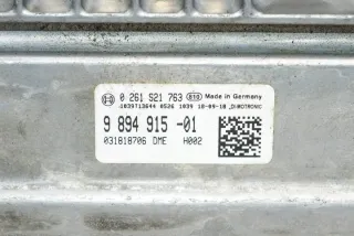 9894915 Блок управления двигателем BMW 5 G30/G31 Арт e12168334, вид 1