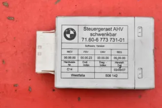 6773731 Блок управления двигателем BMW 3 E90/E91/E92/E93 Арт e12168166, вид 1
