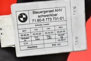 6773731 Блок управления двигателем BMW 3 E90/E91/E92/E93 Арт e12168166, вид 8
