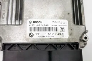 8512043 Блок управления двигателем BMW 3 E90/E91/E92/E93 Арт e12168151, вид 3