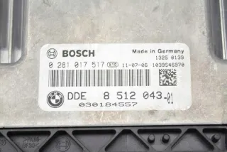 8512043 Блок управления двигателем BMW 3 E90/E91/E92/E93 Арт e12168140, вид 1