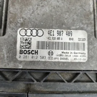 4E1907409 Блок управления двигателем Audi A8 D3 (S8) Арт e12167719, вид 5