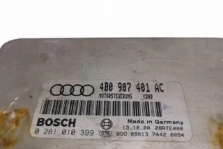 4B0907401AC Блок управления двигателем Audi A6 C6 (S6,RS6) Арт e12167593, вид 4