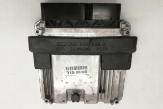 8R0907401E Блок управления двигателем Audi A4 B8 Арт e12167299, вид 2