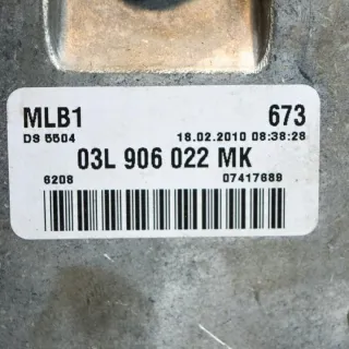 03L906022MK Блок управления двигателем Audi A4 B8 Арт e12167288, вид 1