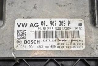 04L907309P Блок управления двигателем Audi A4 B9 Арт e12167260, вид 1
