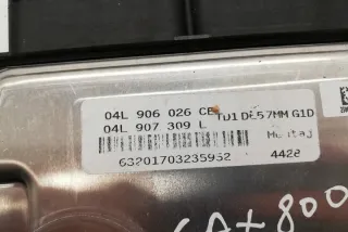 04L906026CE Блок управления двигателем Audi A4 B9 Арт e12167249, вид 3
