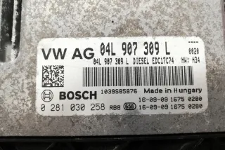 04L906026CE Блок управления двигателем Audi A4 B9 Арт e12167249, вид 4