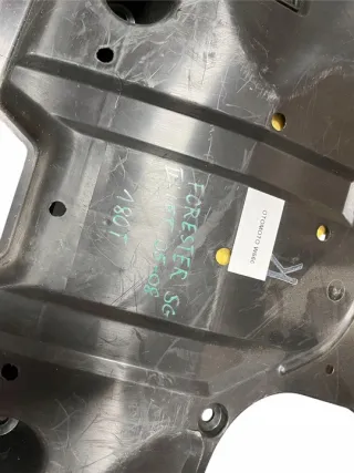  Декоративная крышка двигателя Subaru Forester SG Арт e12166468, вид 3