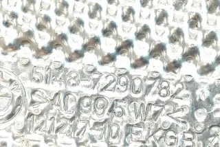 51487290782 Декоративная крышка двигателя BMW 2 F45/F46 Арт e12164514, вид 4