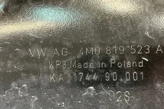 4M0819523A Декоративная крышка двигателя Audi Q7 4M Арт e12164443, вид 1