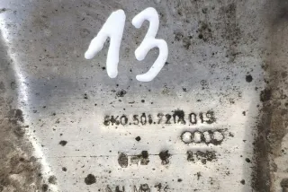 8K0501721A Декоративная крышка двигателя Audi A4 B9 Арт e12164272, вид 2