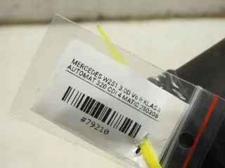 A2515051461 Гофра инжектора Mercedes R W251 Арт e12164138, вид 4