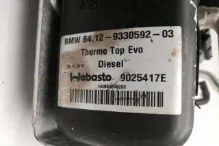 9330592 Автономный отопитель BMW X5 F15 Арт e12163492, вид 2