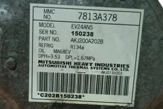 7813A378 Компрессор кондиционера Mitsubishi Outlander 3 Арт e12162413, вид 3