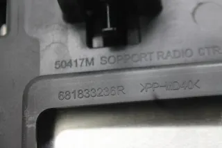 681833236R Блок навигации Renault Megane 4 Арт e12162153, вид 9