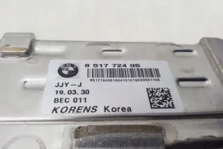 851772405 Клапан EGR BMW 5 F10/F11/GT F07 Арт e12160007, вид 1