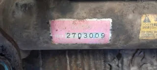 677896 Рулевая рейка Mitsubishi Colt 5 Арт e12159098, вид 5