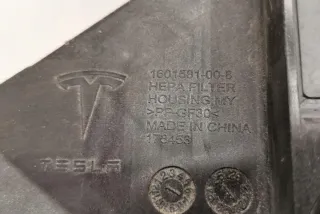 149516700B Корпус воздушного фильтра Tesla model Y Арт e12158825, вид 1