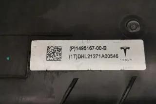 149516700B Корпус воздушного фильтра Tesla model Y Арт e12158824, вид 3