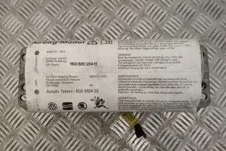 1K0880204H Подушка безопасности Volkswagen Golf 5 Арт e12157322, вид 7