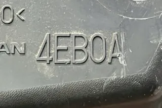 5WK98504 Корпус воздушного фильтра Infiniti I 1 Арт e12156821, вид 1