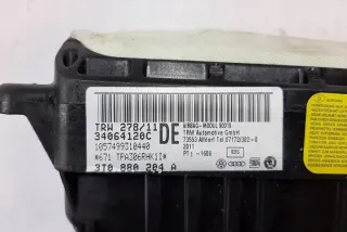 3T0880204A Подушка безопасности Skoda Superb 2 Арт e12156750, вид 5