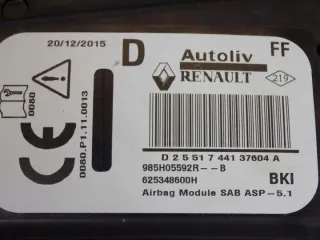 985H05592R Подушка безопасности Renault Captur Арт e12156094, вид 2
