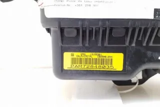 13152361 Подушка безопасности Opel Corsa D Арт e12155019, вид 2