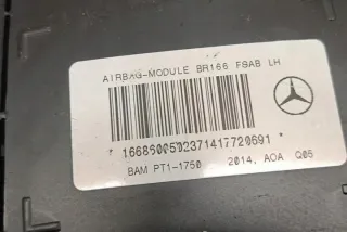 1668600502 Подушка безопасности Mercedes ML/GLE W166 Арт e12153129, вид 2