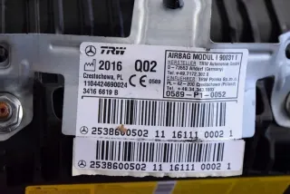 A2538600502 Подушка безопасности Mercedes GLC X253 Арт e12153039, вид 4