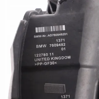 7609482 Корпус воздушного фильтра BMW 2 F45/F46 Арт e12152908, вид 7