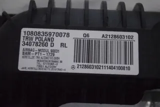 A2128603102 Подушка безопасности Mercedes E C207 Арт e12152888, вид 5