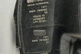 7609482 Корпус воздушного фильтра BMW 1 F40 Арт e12152637, вид 2