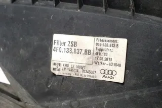 4F0133837BB Корпус воздушного фильтра Audi A6 C6 (S6,RS6) Арт e12152023, вид 2