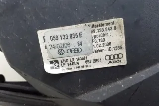 059133835E Корпус воздушного фильтра Audi A6 C6 (S6,RS6) Арт e12152001, вид 3