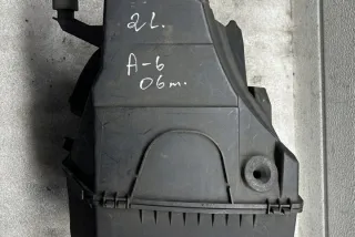 4F0133835H Корпус воздушного фильтра Audi A6 C6 (S6,RS6) Арт e12151991, вид 1