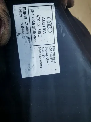 4G0133838E Корпус воздушного фильтра Audi A6 C7 (S6,RS6) Арт e12151897, вид 4