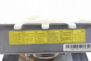84530XXXXX Подушка безопасности Hyundai i40  Арт e12150589, вид 4