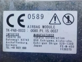 77850-TM8-E81 77850TM8E81 16AB62 Подушка безопасности Honda Insight 2 Арт e12150355, вид 4