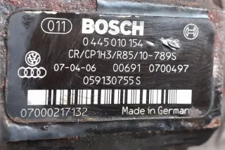 0445010154 Насос топливный Audi A4 B8 Арт e12149944, вид 5