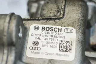 0445010537 Насос топливный Audi A4 B9 Арт e12149864, вид 4