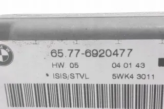 6920477 Датчик удара BMW 7 E65/E66 Арт e12149661, вид 6