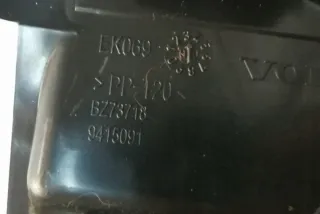 31449328 Отопитель в сборе (печка) Volvo XC90 2 Арт e12148945, вид 7