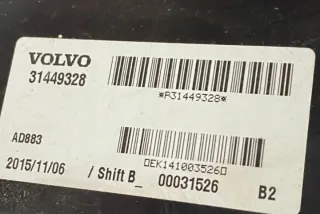 9415089 Отопитель в сборе (печка) Volvo XC60 2 Арт e12148923, вид 6