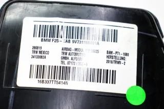 34075683 Подушка безопасности BMW X5 F15 Арт e12148183, вид 4