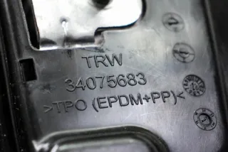 34075683 Подушка безопасности BMW X5 F15 Арт e12148183, вид 7