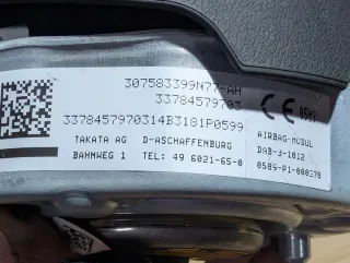 33784579703 Подушка безопасности BMW X1 F48 Арт e12147909, вид 4