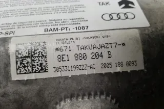 8E1880204B Подушка безопасности Audi A4 B7 Арт e12145606, вид 2